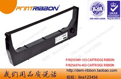 兼容PRINTRONIX 255049-103 P7000/P8000 亚太版色带