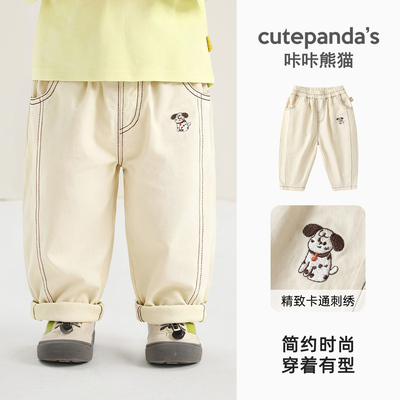儿童纯棉裤子春秋款男童休闲裤2026新款婴儿秋季衣服女童长裤秋装 — 7