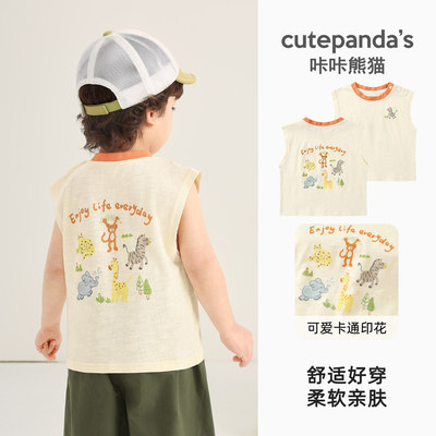 婴儿背心男童休闲无袖t恤夏装女童宝宝衣服短袖儿童夏季薄款上衣 — 8
