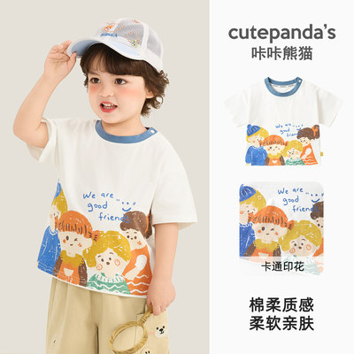 【短袖清仓】儿童短袖t恤夏季潮牌简约童装卡通潮牌童装宝宝半袖 — 4