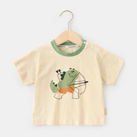 Рис абрикосовый зеленый воротник