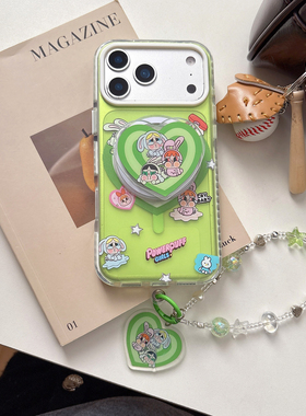 苹果17卡通绿色哭娃适用于iphone17promax手机壳16promax磁吸支架全包女款15pro可爱减龄14保护套13防摔软套