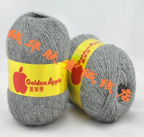 意大利中粗羊绒线