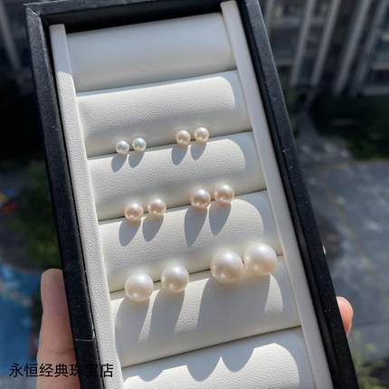 18k金珍珠耳钉天然淡水珍珠耳针正品女经典简约正圆强光女送女友