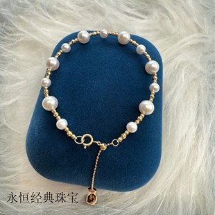 G18k金镭射金珠珍珠手链爆闪6 七夕礼物 7mm大小珠正圆极光抽拉款