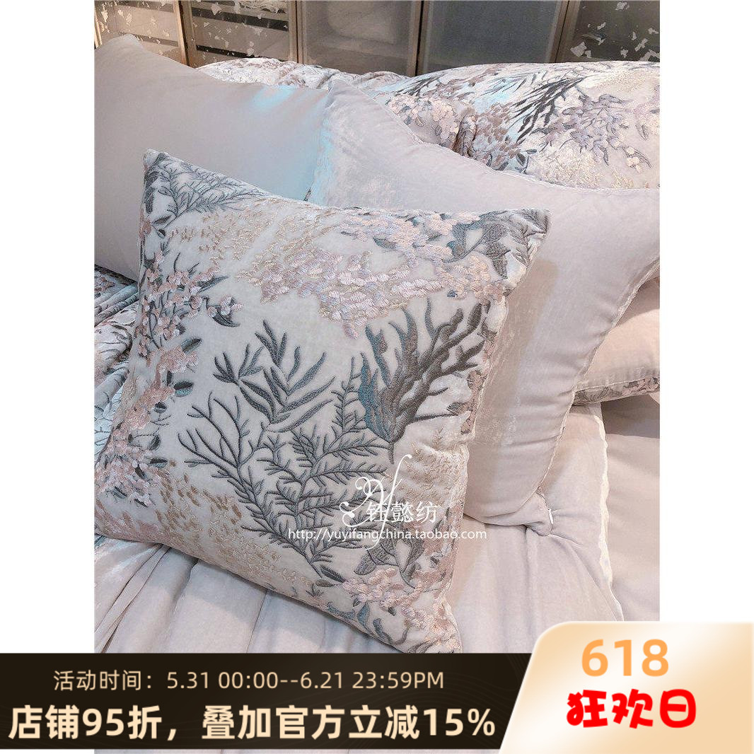 钰懿纺 灰粉绣花浅灰色真丝绒抱枕靠垫(含芯)气质腰枕靠背抱枕