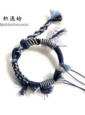 新品手绳半成品DIY可穿串玉吊坠项链绳吊坠蜜蜡翡翠平安扣黄金银