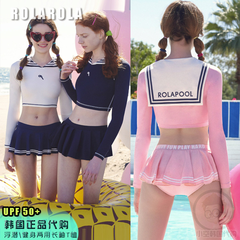 浮潜速干防晒分体长袖女潜水服