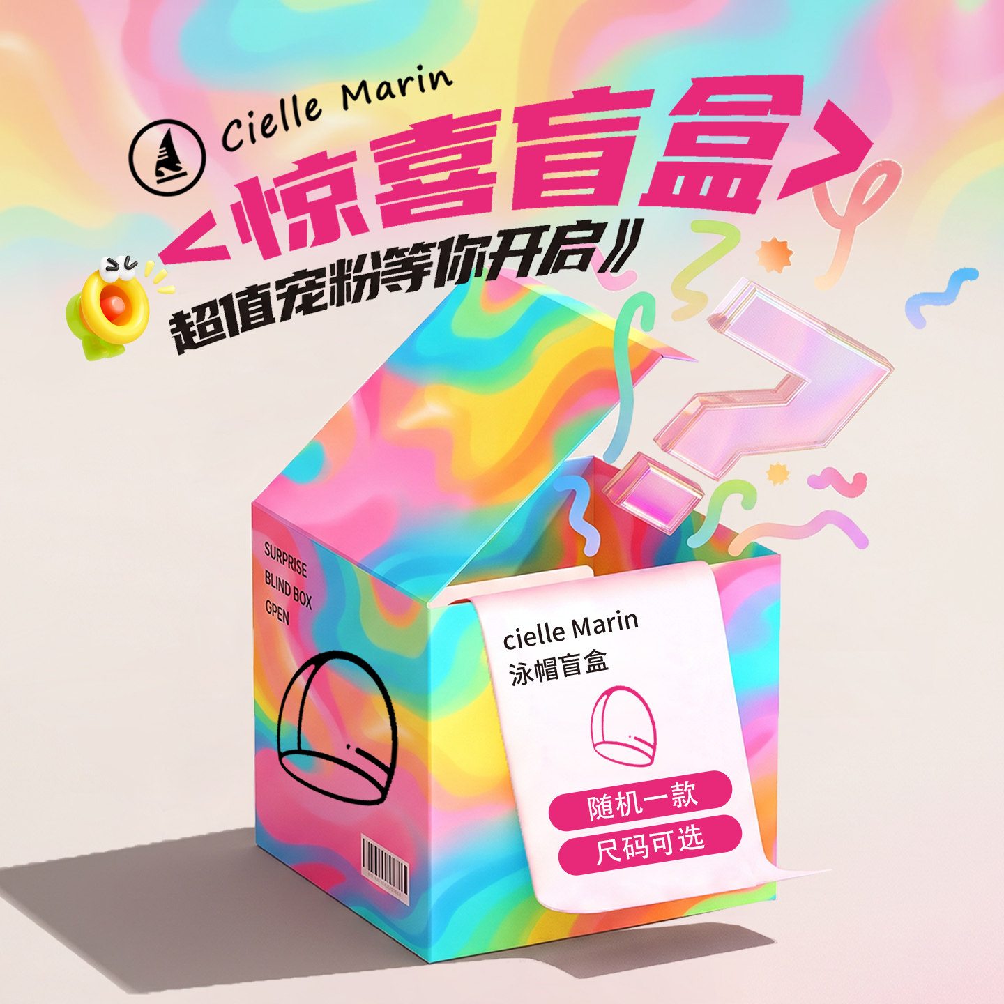 韩国高弹力印花超柔软舒适不勒发