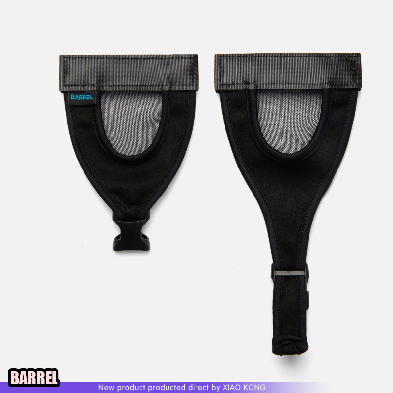 BARREL冲浪帽配件调节防丢网纱挂耳弹力卡扣脖子防晒遮罩口罩面罩