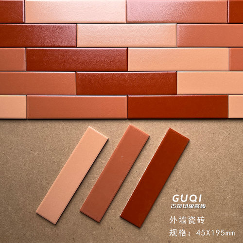 自建房外墙长条釉面砖抗冻