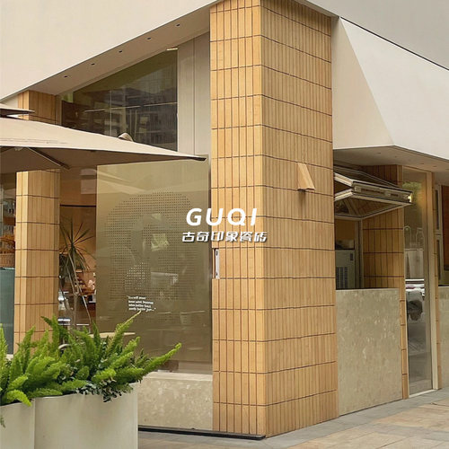 餐饮咖啡奶茶店哑光土黄色陶土砖