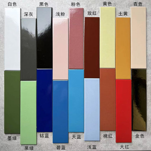 外墙砖全瓷抗冻彩色瓷砖