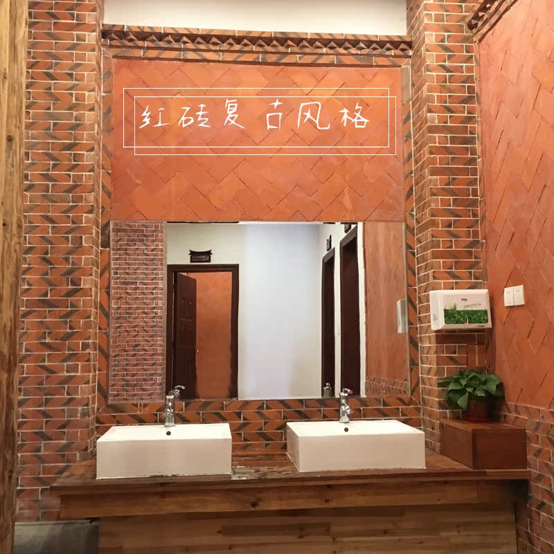 100*200陶土砖 古窑瓷砖 仿古砖 古建砖 复古墙砖  餐饮店特色砖|msdalam kategori keluarga memasang ibu, jubin seramik, bata antik (termasuk batu budaya) - dari Buy2taobao.com untuk memberikan perkhidmatan ejen Taobao profesional membeli