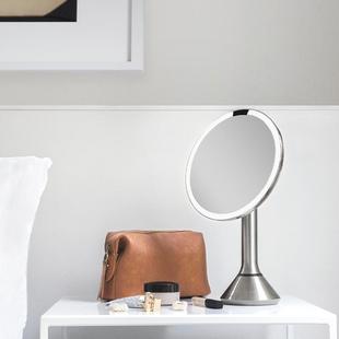 美国Simplehuman高端家用不锈钢LED可调光变色化妆镜5倍放大