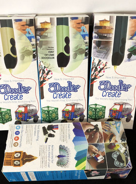 现货美行3DOODLER create+ 3D打印笔立体笔创意绘画涂鸦画笔三代