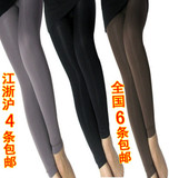 Body 2012-20 en soie Ice - Ref 658977 Image 67