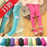 Body 2012-20 en soie Ice - Ref 658977 Image 82