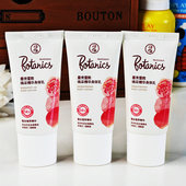 曼秀雷敦保湿 滋润修护精华身体乳焕采紧致女男秋冬润肤乳30ml小样