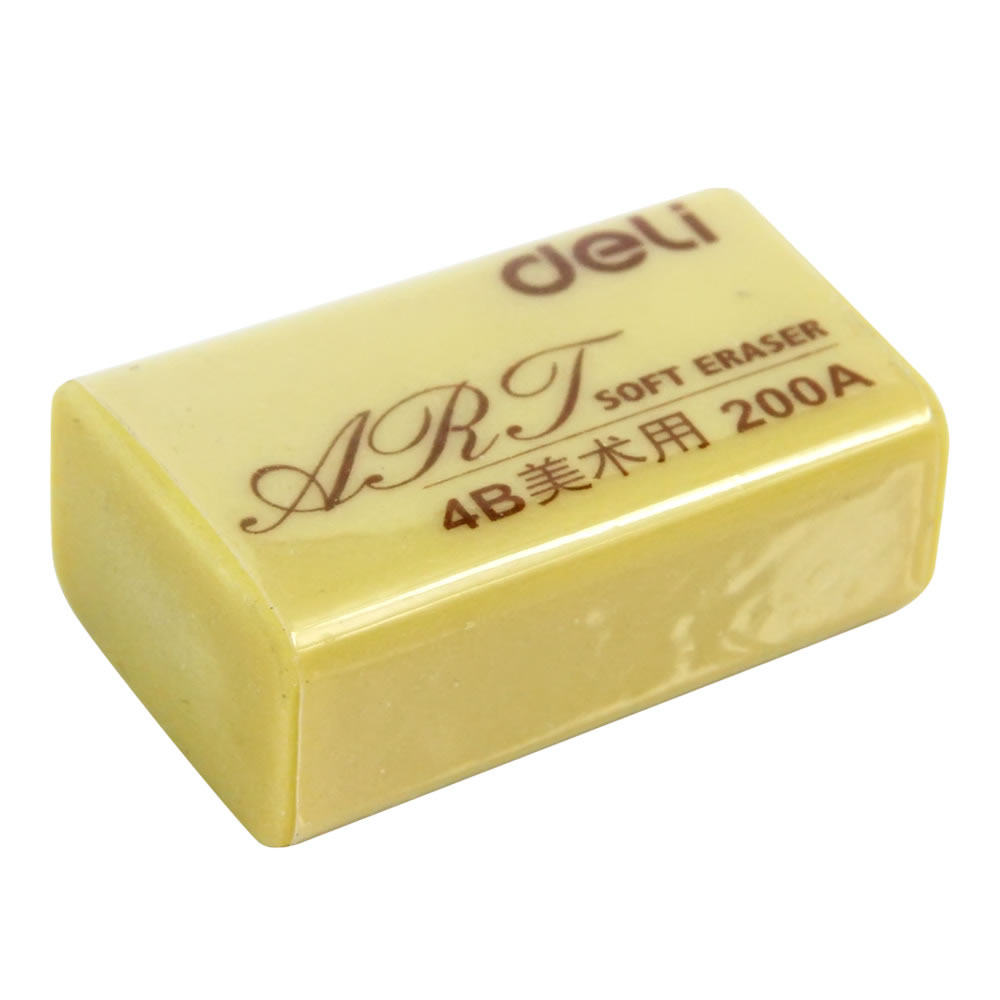得力文具7535橡皮擦/得力4B美术橡皮/大号橡皮 文具
