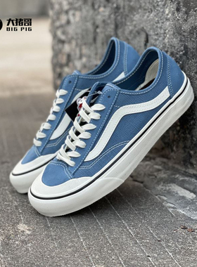 Vans范斯Style36雾霾蓝男女同款运动休闲低帮帆布板鞋VN0A3MVL42R