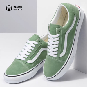Vans范斯Old Skool牛油果绿男女同款防滑低帮帆布板鞋VN0A3WKT4G6