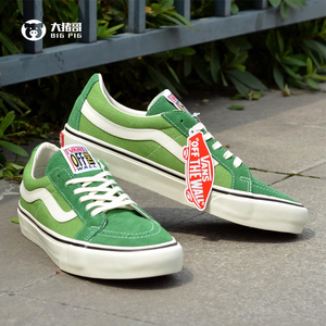 Vans范斯Sk8 Low牛油果绿防滑耐磨男女款运动帆布板鞋VN0A4UWI4WS