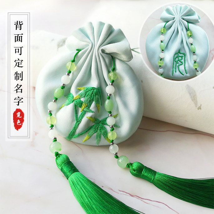 手工刺绣香囊DIY材料包
