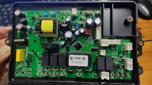 金帝集成灶主板电源板KD048主板 电源控制板