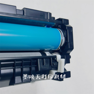 201A硒鼓M252dwM274nm277n