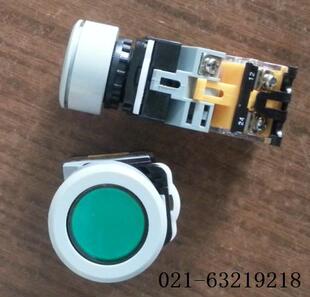 双科电气开孔直径30MM 自复位带灯按钮开关LAY50 30B 11D 30大