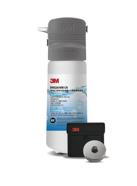 3M净水器 DWS2076M-CN型滤芯