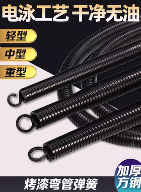 PVC线管16/20/25线管加长弹簧弯管器0.5米/1米/1.5米轻型中型重型