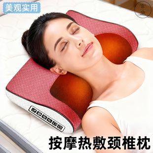 2025新款 便携高颜值多功能热敷肩颈部按摩仪颈椎枕头电动腰部靠枕