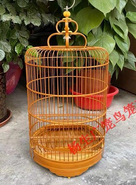 水鸫笼 杂雀笼清远笼 金青石燕 绣眼 芙蓉 竹制高装老竹 广式鸟笼