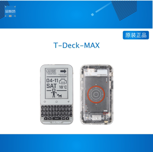 LILYGO® T-Deck-MAX ESP32-S3 LORA 触摸墨水屏 GPS 键盘 AI学习