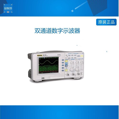 rigol示波器DS102E5E5U数