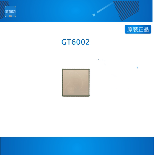 GT6002 银杏科技易灵思Trion T20-WB 双核心板开发板ARM FPGA