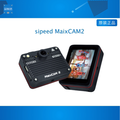 sipeed MaixCAM2 1.2GHz 4GB LPDDR4X 3.2TOPS NPU WIFI6 4K AI