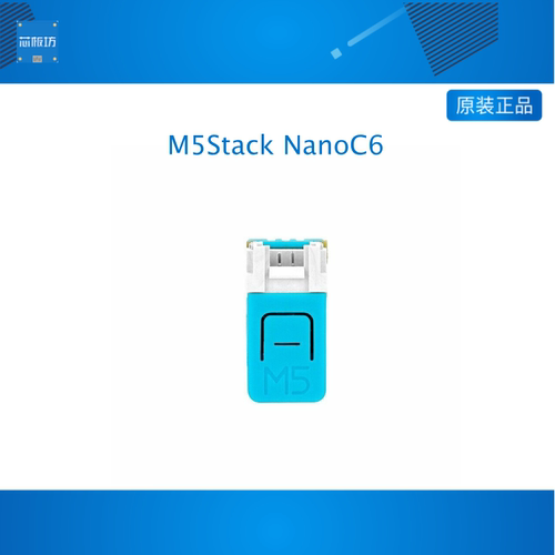 官方M5Stack NanoC6 微型低功耗IoT物联网开发板 ESP32-C6FH4