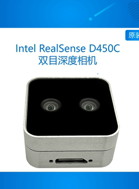 Intel英特尔RealSense D405C 双目深度相机3D扫描三维立体摄像头