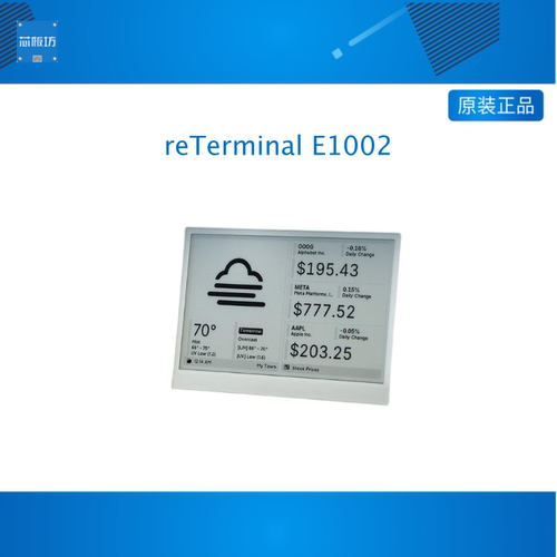 reTerminal E1002 7.3英寸全彩电子墨水屏 AI墨水屏相册 蓝牙WIFI