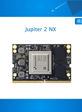 Milk-V Jupiter 2 NX The First RVA23-Compliant RISC-V SoM