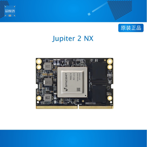 Milk-V Jupiter 2 NX The First RVA23-Compliant RISC-V SoM