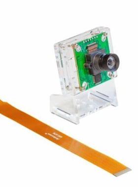 Arducam Full HD Color Global Shutter Camera for RPi AR0234
