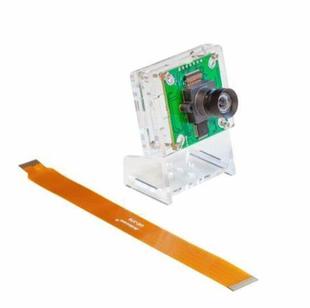 Color Global RPi Full AR0234 for Camera Arducam Shutter