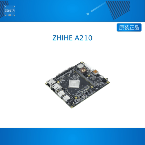 ZHIHE A210国产RISC-V 12TOPS AI算力 8核高性能4K编解码开发套件