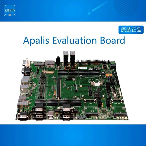 EvaluationBoard开发板