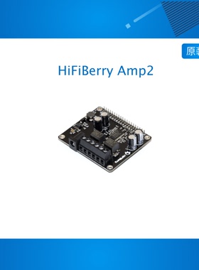 HiFiBerry Amp2  high-quality, highly efficient Class-D power