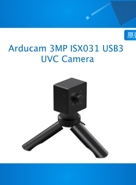 Arducam 3MP ISX031 USB3 UVC Camera – 120 dB HDR